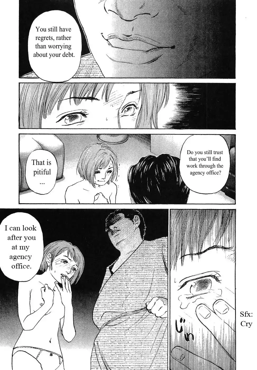 Haruka 17 Chapter 61 15